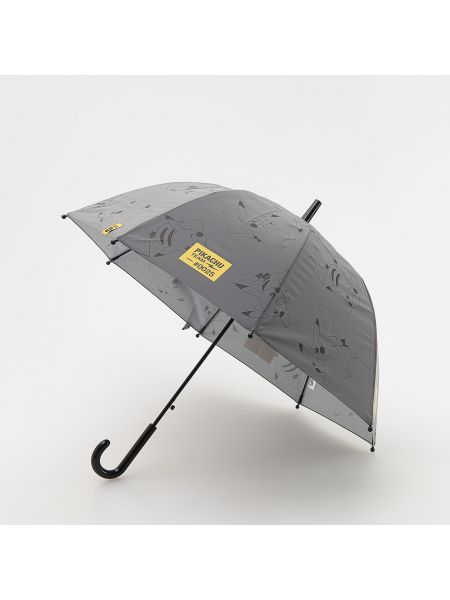 Deštník Reserved šedý