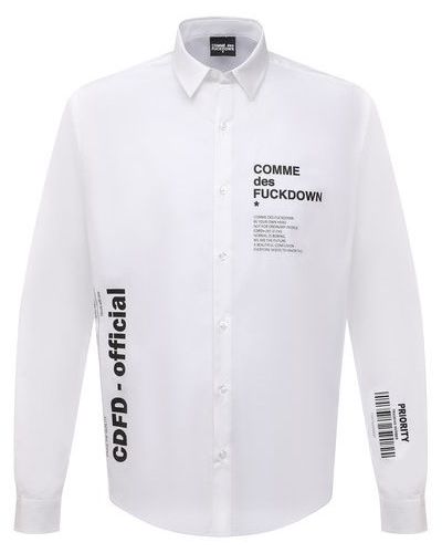 Хлопковая рубашка Comme Des Fuckdown