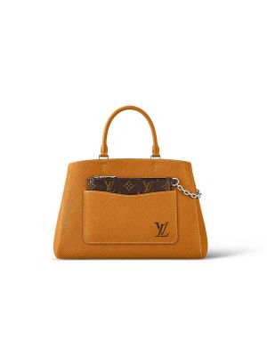 Сумка шоппер Louis Vuitton желтая