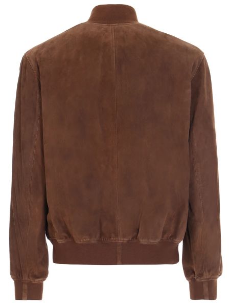 Замшевая кожаная куртка Seraphin коричневая