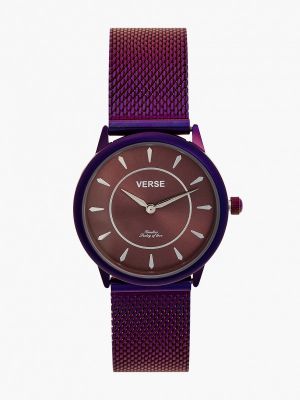 Часы Verse фиолетовые