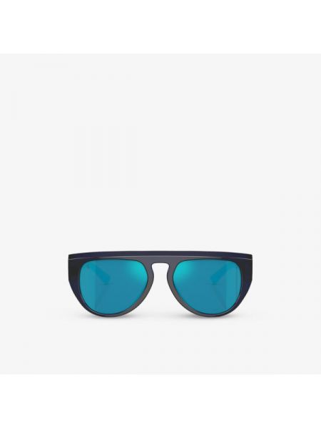 Очки солнцезащитные Ferrari синие