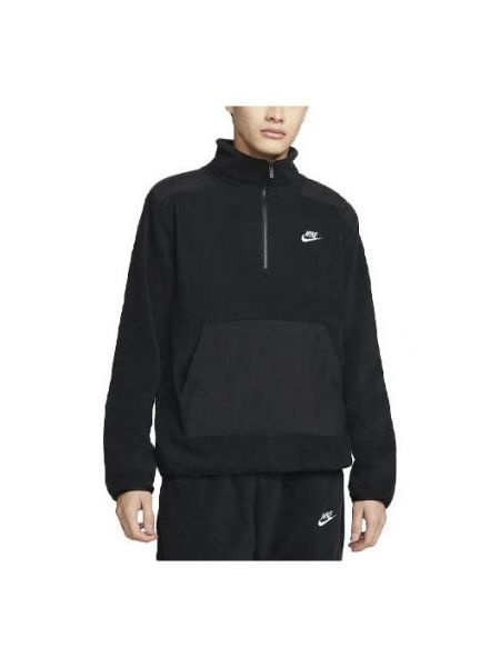 Флисовая длинная куртка на молнии с воротником стойка Nike черная