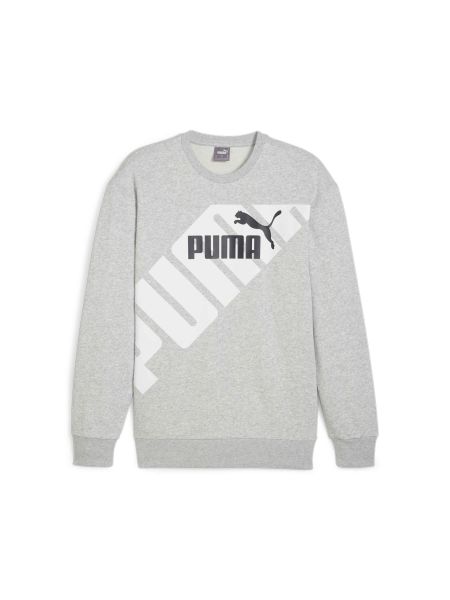 Світшот Puma сірий