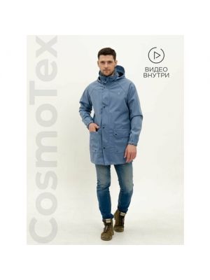 Демисезонная куртка с капюшоном с карманами Cosmotex