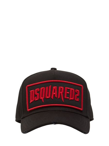 Beyzbol şapkası Dsquared2 siyah