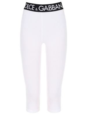 Хлопковые спортивные штаны Dolce & Gabbana белые