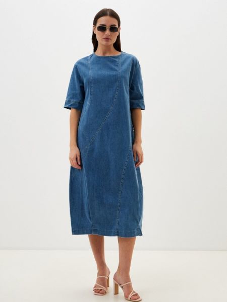 Джинсовое платье Helmidge синее