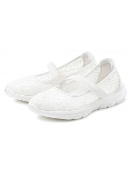 Ilgaauliai batai Lascana balta