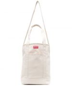 Ženski nakupovalne torbe Kenzo