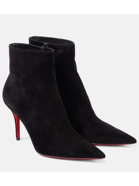 Mokka nilkkurit Christian Louboutin musta