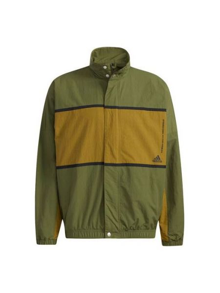 Плетеная куртка с воротником стойка свободного кроя Adidas зеленая