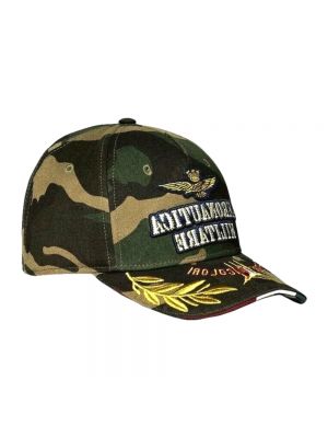 Cap mit camouflage-print Aeronautica Militare grün