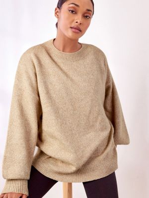 Вязаный пуловер Next коричневый