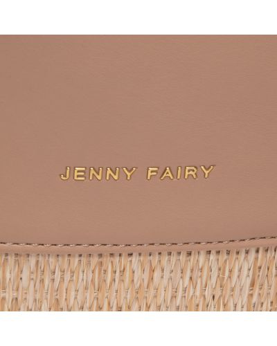 Сумка Jenny Fairy, коричнева