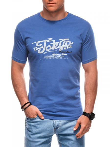 Тениска Edoti синьо