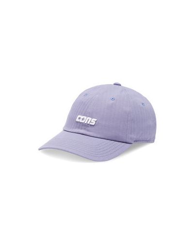 Șapcă Converse violet