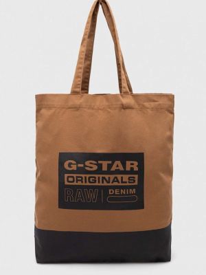 Коричневая сумка со звездочками G-star Raw