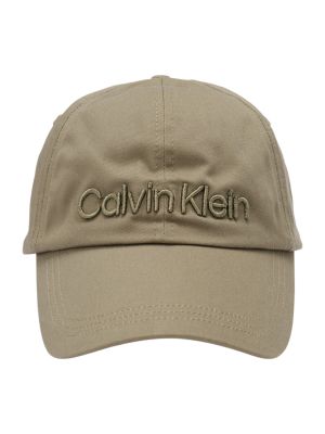 Șapcă cu broderie cu broderie Calvin Klein kaki