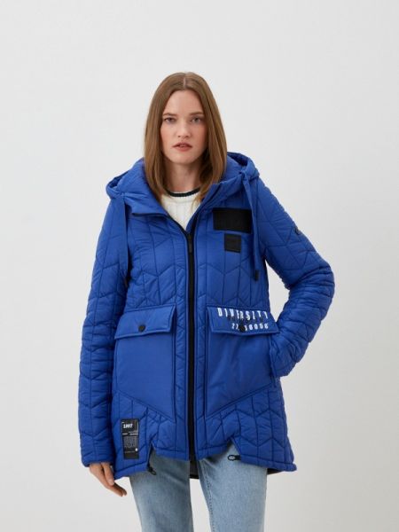 Утепленная демисезонная куртка Helmidge синяя
