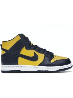 Маратонки Nike Jordan жълто