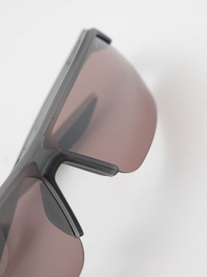 Okulary przeciwsłoneczne Nike szare