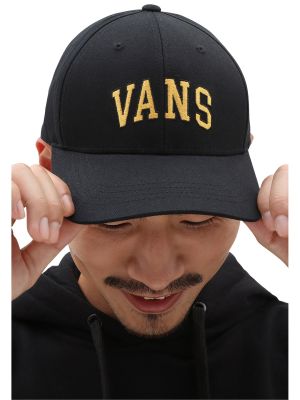 Kepurė su snapeliu Vans juoda