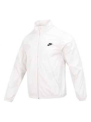 Белая плетеная куртка на молнии Nike