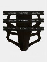 Calvin Klein Underwear pro muže