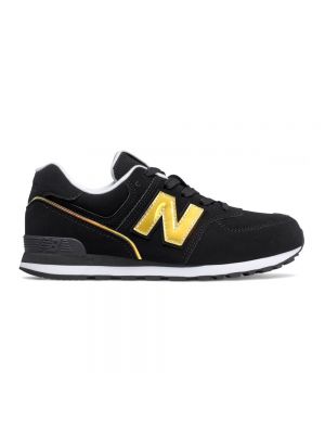 Tornacipő New Balance