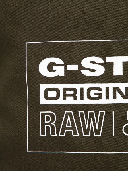 Зеленая сумка со звездочками G-star Raw