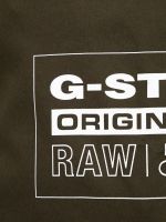 Чоловічі сумки G-star Raw
