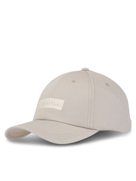 Siuvinėtas siuvinėtas kepurė su snapeliu Calvin Klein pilka