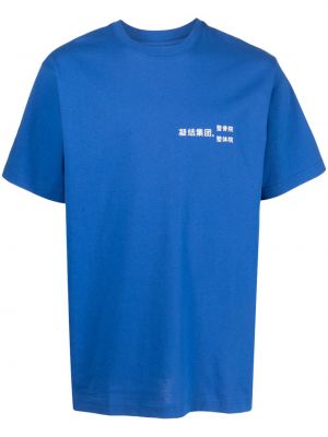 Bavlněné tričko Clot modré