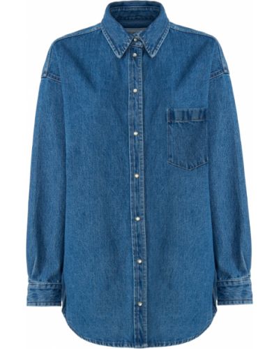Рубашка Forte Dei Marmi Couture - Синий