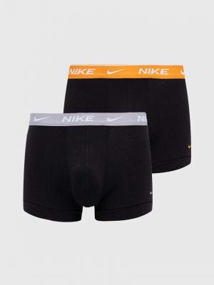 Slipy Nike szare