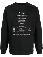 Felpe da uomo Yohji Yamamoto