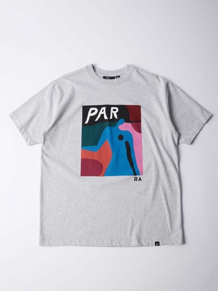 Bavlněné tričko s potiskem By Parra šedé