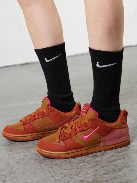 Sneakersy Nike Sportswear brązowe