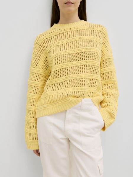 Пуловер Edited жълто