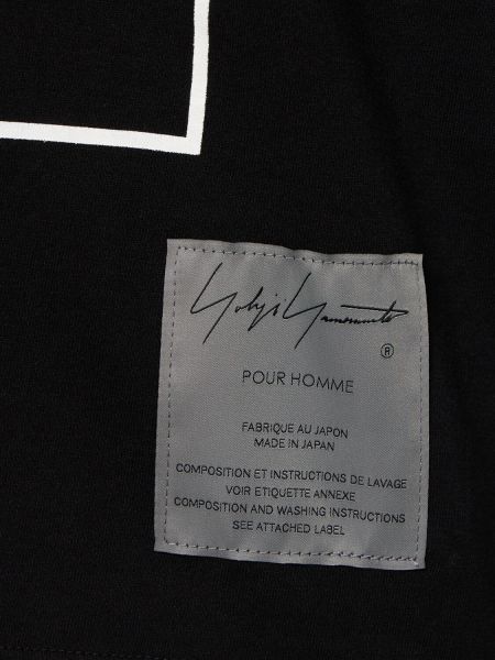 T-shirt en coton Yohji Yamamoto noir