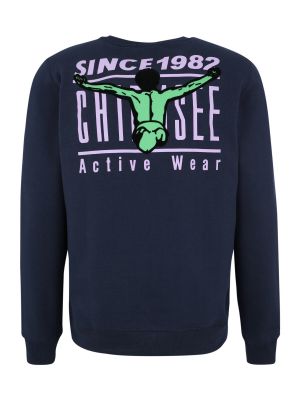 Пуловер Chiemsee зелено