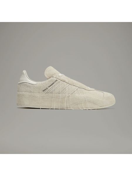 Sneakersy Adidas Gazelle białe