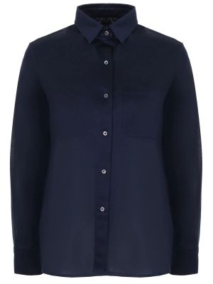 Рубашка Circolo 1901 синяя