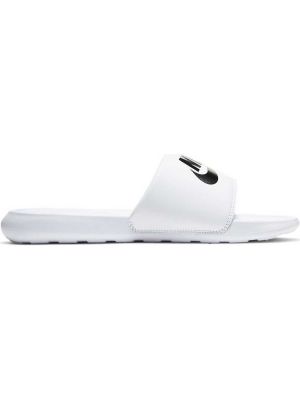 Sportske sandale Nike bijela