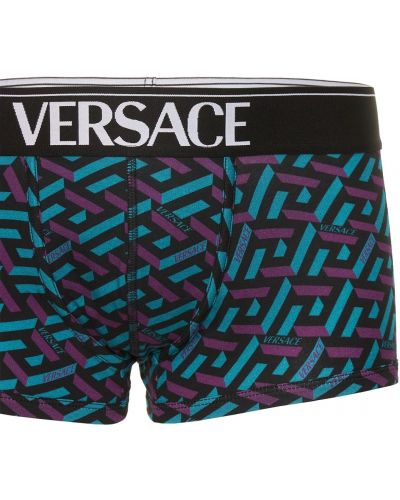 Boxeri din bumbac Versace Underwear