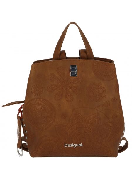 Рюкзак Desigual коричневый