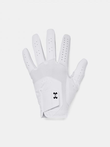 Sportovní rukavice Under Armour bílé