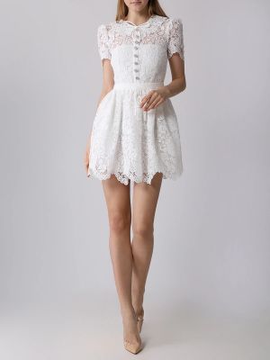 Коктейльное платье Self-portrait белое