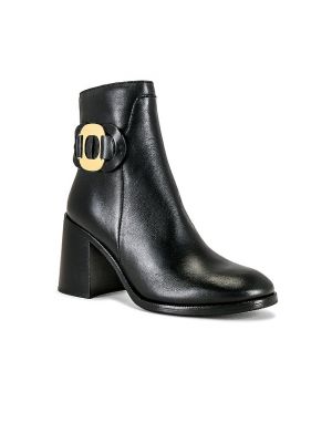 Botas See By Chloé